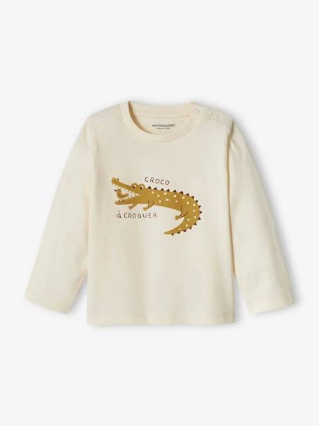 Pack Of 2 Basic Tops With Animal Motif & Stripes For Babies - Bronze 11 Pack Of 2 Basic Tops With Animal Motif & Stripes For Babies - Bronze - Image 9