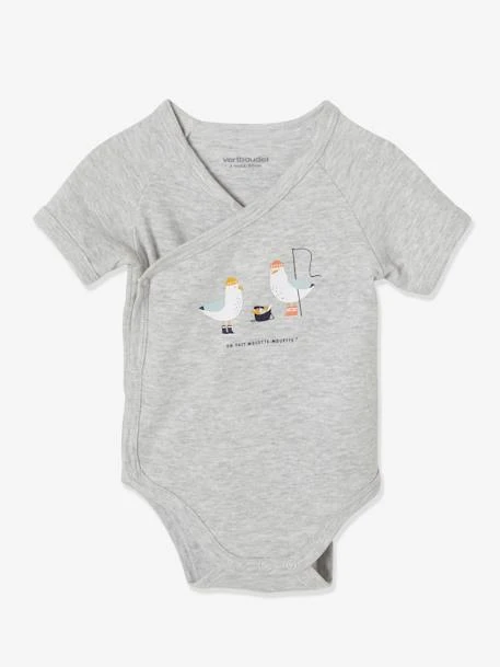 Pack Of 5 Short Sleeve Bodysuits, Seagull, Front Opening, For Newborn Babies - Dark Yellow 9 Pack Of 5 Short Sleeve Bodysuits, Seagull, Front Opening, For Newborn Babies - Dark Yellow - Image 7