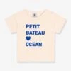 Short Sleeve T-Shirt In Organic Cotton, By PETIT BATEAU - Beige