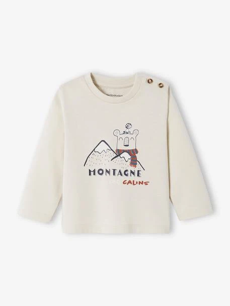 Top For Babies - Pearly Grey 3 Top For Babies - Pearly Grey